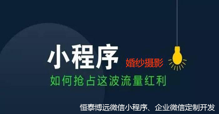 图片6.png